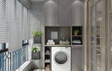 陽臺柜怎么設(shè)計更好？收納夠用只是前提！